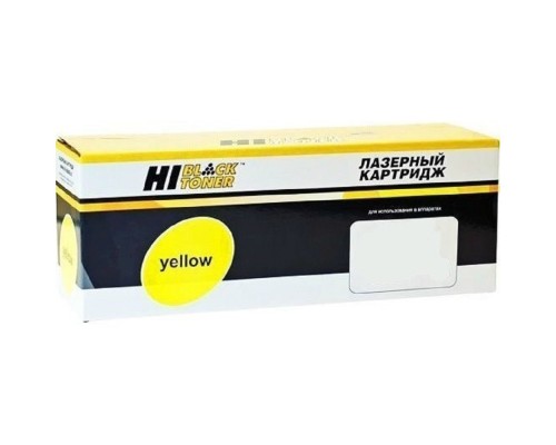 [Расходные материалы] Hi-Black  W2072A  Тонер-картридж для (HB-W2072A) HP CL 150a/150nw/MFP178nw/179fnw, 117A, Y, 0,7K