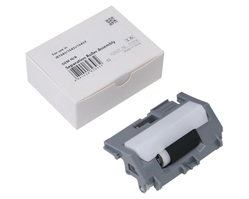 [магнитные валы, резиновые валы] Ролик отделения в сборе для HP LaserJet Pro M402dn/M402dw/M402 (CET), CET511014 (RM2-5397-000) 