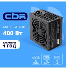Блок питания CBR ATX 400W, 12см fan, 24pin/1*4pin/1*IDE/2*SATA, кабель питания 1.2м, черный [PSU-ATX400-12EC] OEM