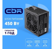 Блок питания CBR ATX 450W, 12см fan, 24pin/1*4pin/1*IDE/2*SATA, кабель питания 1.2м, черный [PSU-ATX450-12EC] OEM