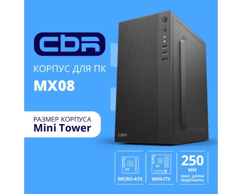 [Корпус] CBR Корпус mATX Minitower MX08, без БП, 2*USB 2.0, HD Audio+Mic, Black [PCC-MATX-MX08-WPSU]