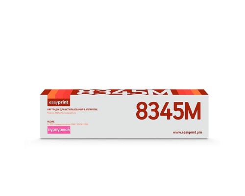 [Расходные материалы] Easyprint  TK-8345M  Тонер-картридж  LK-8345M  для  Kyocera  TASKalfa  2552ci/2553ci (12000 стр.) пурпурный, с чипом