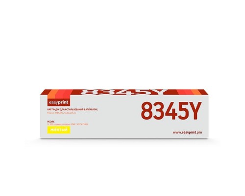 [Расходные материалы] Easyprint  TK-8345Y  Тонер-картридж  LK-8345Y  для  Kyocera  TASKalfa 2552ci/2553ci (12000 стр.)  желтый, с чипом