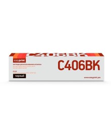 Easyprint MPC406BK (842095) Тонер-картридж  LR-MPC406BK  для  Ricoh MP C306/307/406/407 (17000стр.) черный, с чипом