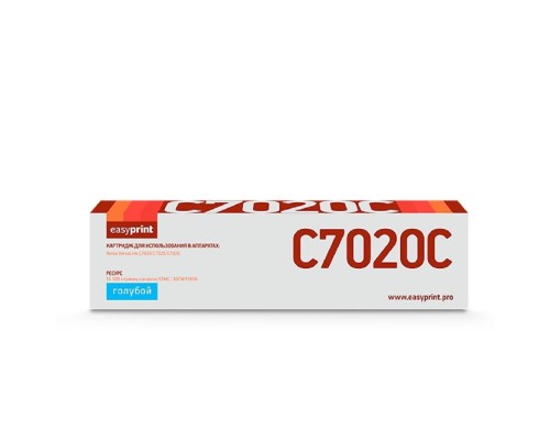 [Расходные материалы] Easyprint  106R03748 Тонер-картридж  LX-C7020C  для  Xerox VersaLink C7020/C7025/C7030 (16500 стр.) голубой, с чипом