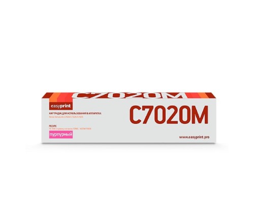 [Расходные материалы] Easyprint  106R03747 Тонер-картридж  LX-C7020M  для  Xerox VersaLink C7020/C7025/C7030 (16500 стр.) пурпурный, с чипом