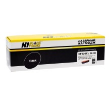 Hi-Black CF230X/051H Тонер-картридж для HP LJ Pro M203/MFP M227/Canon LBP162dw/MF 264dw/267dw, 4K