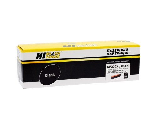 [Расходные материалы] Hi-Black CF230X/051H Тонер-картридж для HP LJ Pro M203/MFP M227/Canon LBP162dw/MF 264dw/267dw, 4K