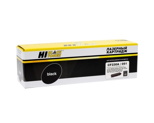 [Расходные материалы] Hi-Black CF230A/051 Тонер-картридж для HP LJ Pro M203/MFP M227/Canon LBP162dw/MF 264dw/267dw, 1,6K