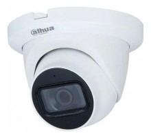 DAHUA DH-HAC-HDW1231TLMQP-A-0280B Уличная турельная HDCVI-видеокамера Starlight 2Мп, 1/2.8” CMOS, объектив 2.8 мм, ИК 30м, IP67, корпус: металл, пластик, быстрый монтаж