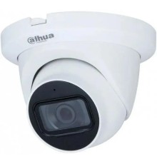 DAHUA DH-HAC-HDW1231TLMQP-A-0280B Уличная турельная HDCVI-видеокамера Starlight 2Мп, 1/2.8” CMOS, объектив 2.8 мм, ИК 30м, IP67, корпус: металл, пластик, быстрый монтаж