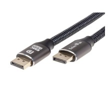 Telecom TCG750-2M Кабель соединительный DP-DP 1.4V 8K@60Hz  2м, Telecom Pro <TCG750-2M> [07958820049132]