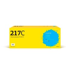 T2  TC-B217C Картридж для Brother HL-L3230CDW/DCP-L3550CDW/MFC-L3770CDW (2300 стр.) голубой