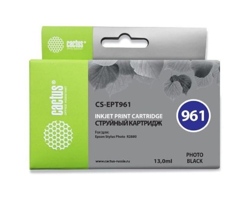 [расходные материалы] Картридж струйный Cactus CS-EPT961 фото черный (13мл) для Epson Stylus Photo R2880