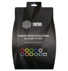Пластик для ручки 3D Cactus CS-3D-PETG-12x10M PETG d1.75мм L10м 12цв.