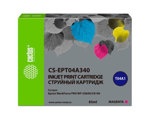 [расходные материалы] Картридж струйный Cactus CS-EPT04A340 T04A3 пурпурный (85мл) для Epson WorkForce Pro WF-C8190, WF-C8690