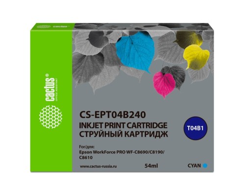 [расходные материалы] Картридж струйный Cactus CS-EPT04B240 голубой (54мл) для Epson WorkForce Pro WF-C8190, WF-C8690