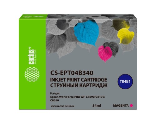 [расходные материалы] Картридж струйный Cactus CS-EPT04B340 пурпурный (54мл) для Epson WorkForce Pro WF-C8190, WF-C8690