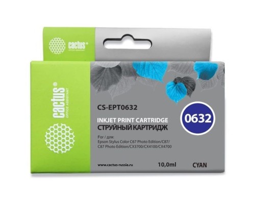 [расходные материалы] Картридж струйный Cactus CS-EPT0632 голубой (10мл) для Epson Stylus C67/C87/CX3700/CX4100/CX4700