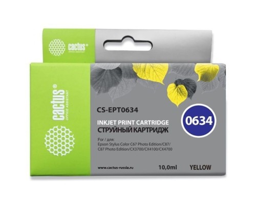 [расходные материалы] Картридж струйный Cactus CS-EPT0634 желтый (10мл) для Epson Stylus C67/C87/CX3700/CX4100/CX4700