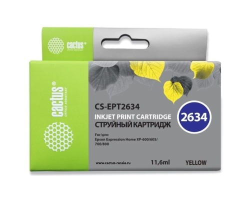 [расходные материалы] Картридж струйный Cactus CS-EPT2634 желтый (11.6мл) для Epson Expression Home XP-600/605/700/800