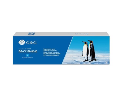 [Расходные материалы] Картридж струйный G&G GG-C13T944240 голубой (45мл) для Epson WorkForce Pro WF-M5290DW/M5790DWF