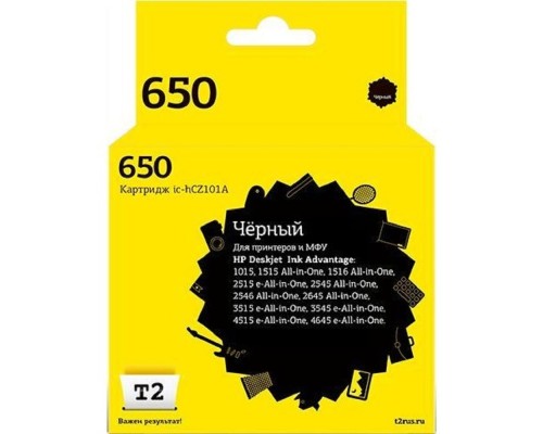 [Расходные материалы] T2 CZ101AE Картридж (IC-HCZ101A) № 650, для HP Deskjet Ink Advantage 1015/1515/2515/2545/3515/4515/4615, черный