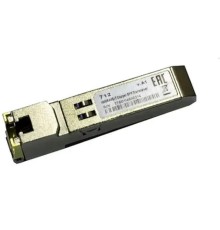 D-Link 712/A2A  SFP-трансивер с 1 портом 1000Base-T (до 100 м)