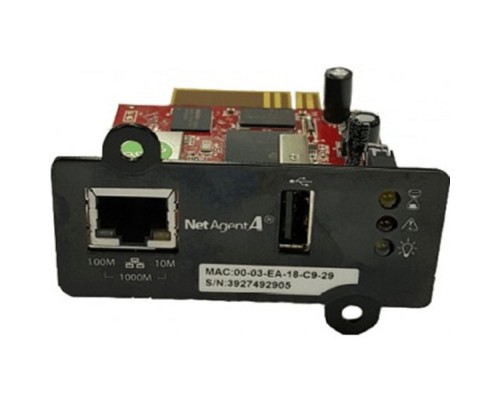 [Дополнительное оборудование Импульс] Импульс SNMP DA807 CNDA807 для для ИБП ФОРВАРД/ФОРА, порт USB, поддержка шифрования, поддержка датчика NetFeelerUSB,  (влажность и температур