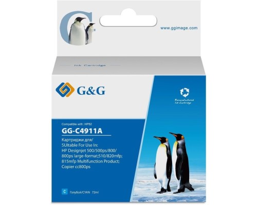 [Расходные материалы] Картридж струйный G&G GG-C4911A голубой (72мл) для HP DJ 500/800C