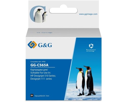 [Расходные материалы] Картридж струйный G&G GG-C565A черный (72мл) для HP DJ 510