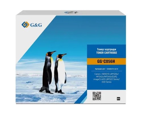 [Расходные материалы] Картридж лазерный G&G GG-C056H черный (21000стр.) для Canon LBP325x/MF543x/MF542x