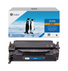 Картридж лазерный G&G GG-C057 черный (3100стр.) для Canon LBP228x/LBP226dw/LBP223dw/MF449x/MF446x/MF445dw