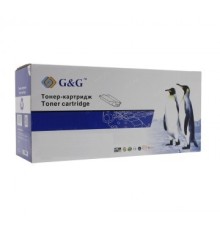 Картридж лазерный G&G GG-C718C голубой (2900стр.) для Canon MF8330i/MF8330/MF8350/LBP7200