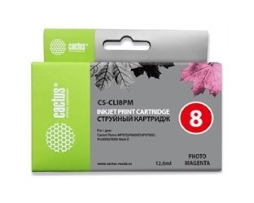 [расходные материалы] Картридж струйный Cactus CS-CLI8PM светло-пурпурный (12мл) для Canon Pixma iP6600/iP6600d/iP6700/iP6700d/MP960/MP970/PRO 9000