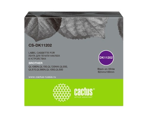 [Расходные материалы] Картридж ленточный Cactus CS-DK11202 черный для Brother P-touch QL-500, QL-550, QL-700, QL-800