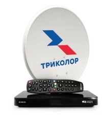Комплект спутникового телевидения Триколор Ultra HD GS B622L черный (СИБИРЬ)