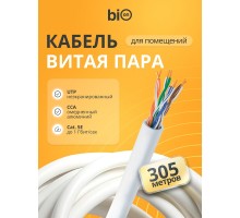 Кабель витая пара Bion BCL-U5451-101 U/UTP, кат.5e, 4x2x0,51мм AWG 24, CCA, одножильный, PVC, для внутренней прокладки, 305м, серый