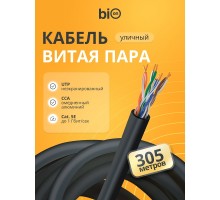 Кабель витая пара Bion BCL-U5451-301 U/UTP, кат.5e, 4x2x0,51мм AWG24, CCA, одножильный, PE, для внешней прокладки, 305м, черный