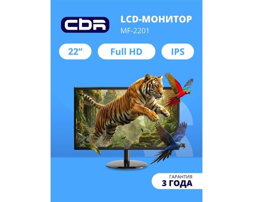 [Монитор] CBR LCD Монитор 21.5