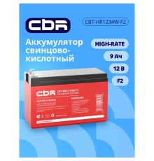 CBR Аккумуляторная VRLA батарея CBT-HR1234W-F2 (12В 9Ач), клеммы F2
