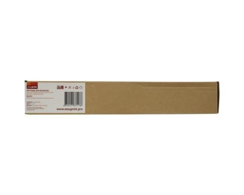 [Расходные материалы] Easyprint MP C406C/842096  Картридж LR-MPC406C  для Ricoh MP C306/307/406/407 (6000стр.) голубой, с чипом