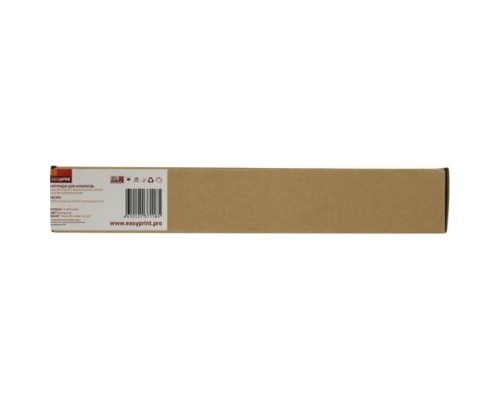 [Расходные материалы] Easyprint MP C406M/842097  Картридж LR-MPC406M  для Ricoh MP C306/307/406/407 (6000стр.) пурпурный, с чипом