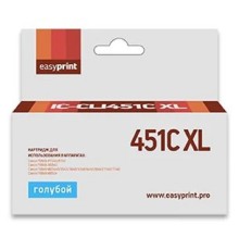 Easyprint CLI-451C XL  Картридж IC-CLI451C XL для Canon PIXMA iP7240/MG5440/6340, голубой, с чипом