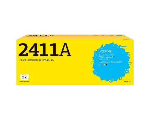 [Расходные материалы] T2  W2411A картридж TC-HW2411A  для HP Color LaserJet Pro M182n/M183fw (850 стр.) Голубой, с чипом