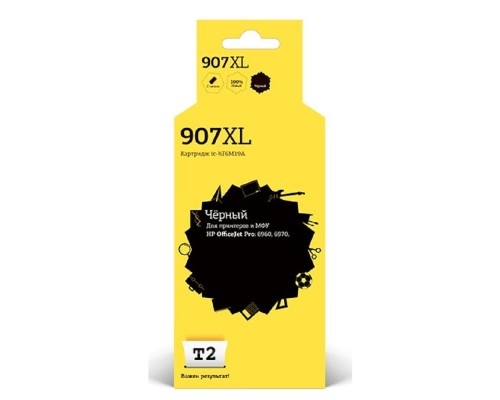 [Расходные материалы] T2  T6M19AE  Картридж №907XL для HP Officejet Pro 6960/6970, черный