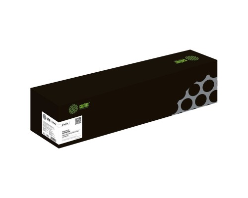 [расходные материалы] Блок фотобарабана Cactus CS-DU7525 013R00662 ч/б:125000стр. для WorkCentre 7525/7530/7535/7545/7556 Xerox