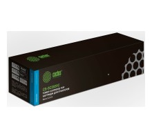 Картридж лазерный Cactus CS-SC2020C 006R01694 голубой (3000стр.) для Xerox DocuCentre SC2020/ SC2020NW