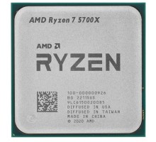CPU AMD Ryzen 7 5700X OEM (100-000000926) { 3,40GHz, Turbo 4,60GHz, Without Graphics AM4}