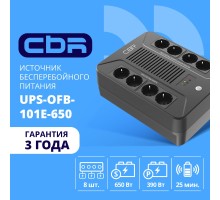 ИБП CBR [UPS-OFB-101E-650] 650VA/390W, Schuko CEE 7 Outlets: (x4 Battery & Surge Protected; x4 Surge Protected), LED, AVR, SEC, 12V/7Ah